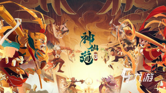 神话游戏哪些值得玩2025 火爆的神话游戏分享
