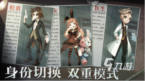 热门的多人联机游戏推荐 2025流行的联机游戏合集