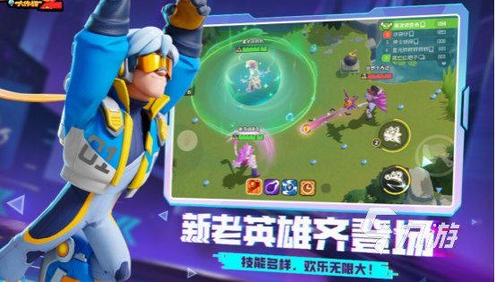 热门网游排行版 2025必玩的网游下载推荐