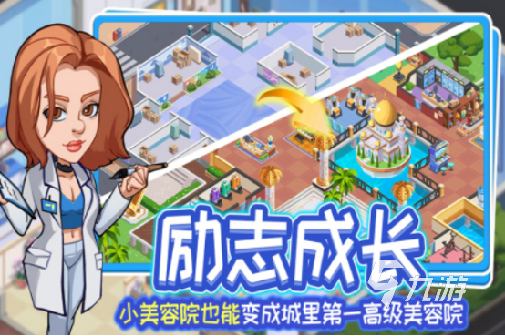 简单的免费手游在哪里下载流行的免费手游推荐2025