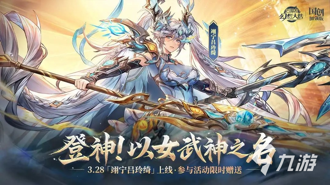 灵犀互娱的游戏有哪些 2025好玩的灵犀互娱游戏下载
