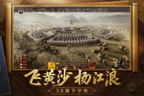灵犀互娱的游戏有哪些 2025好玩的灵犀互娱游戏下载截图