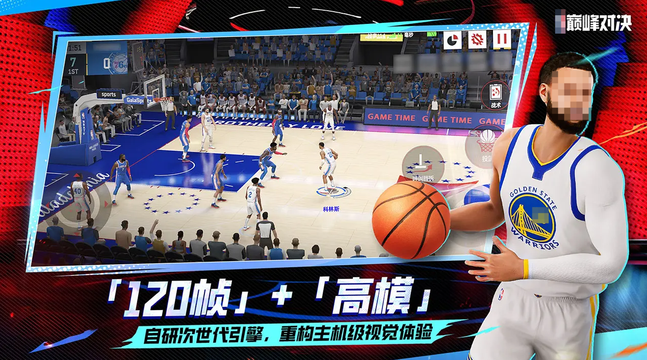 2025nba卡牌游戏有哪些 热门的nba卡牌手游盘点截图