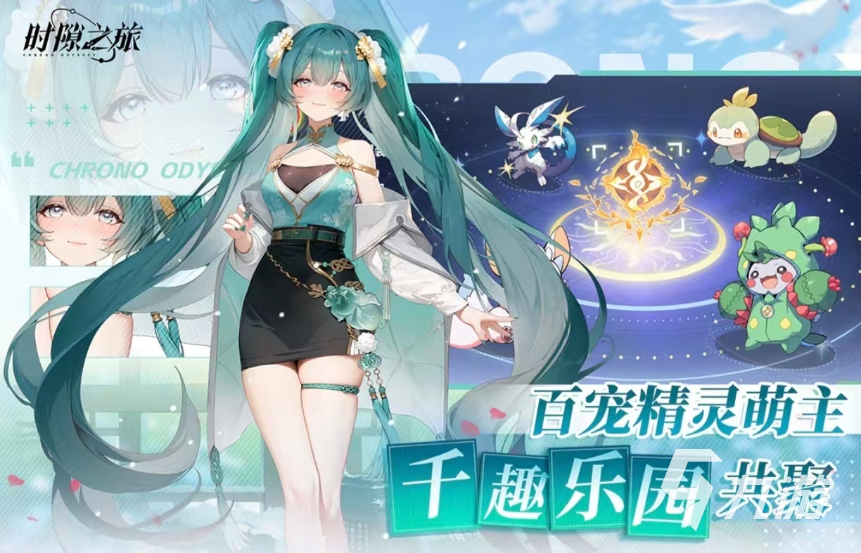 受欢迎的手游二次元有哪些 经典的二次元游戏推荐2025