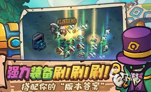 好玩的没有广告的游戏大全 2025耐玩的无广告游戏合集