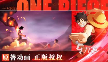 有趣的圣斗士星矢3d手游大全 2025好玩的圣斗士星矢游戏排行
