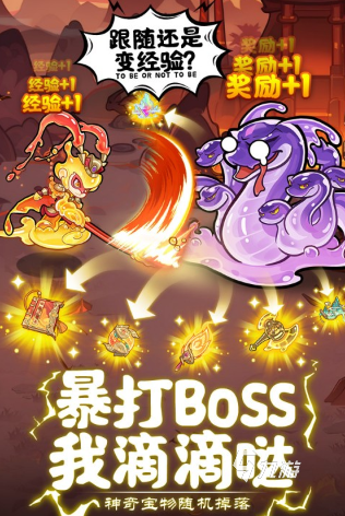 经典的3-6岁儿童益智游戏大全 2025好玩的儿童游戏排行