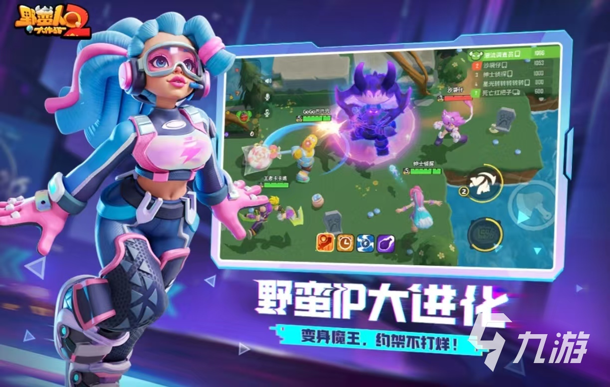 适合一个人玩的游戏有哪些 经典有趣的手游推荐2025