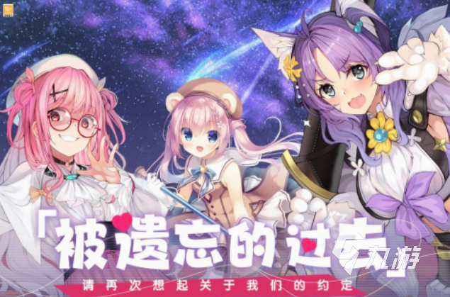 比较不烧钱的手游推荐 2025免费的手游下载合集