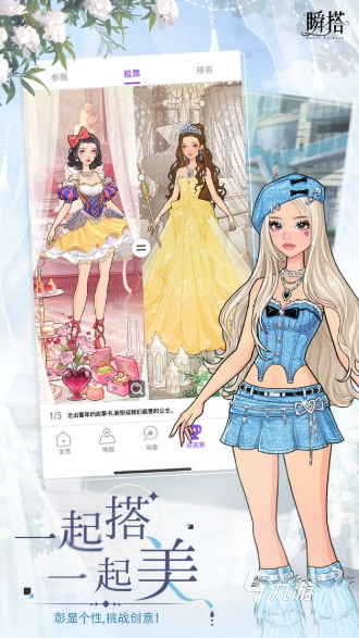 好玩女生游戏下载介绍2025 女生游戏哪些值得玩