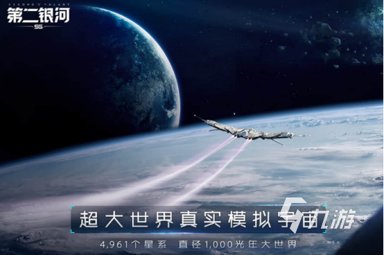有趣的沙盒游戏哪些2025受欢迎的沙盒手游排名
