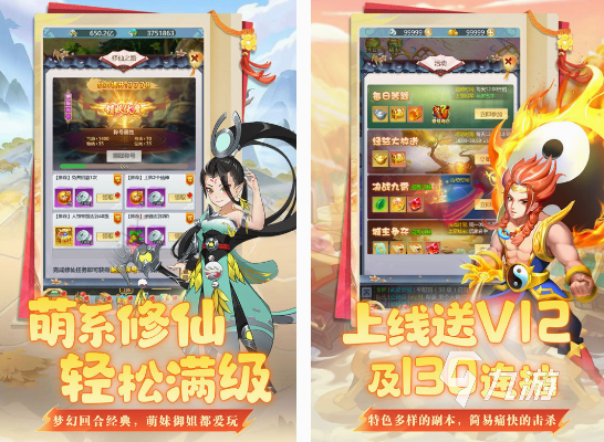 能单挑的游戏手游版有哪些 2025必玩的单挑手游下载推荐