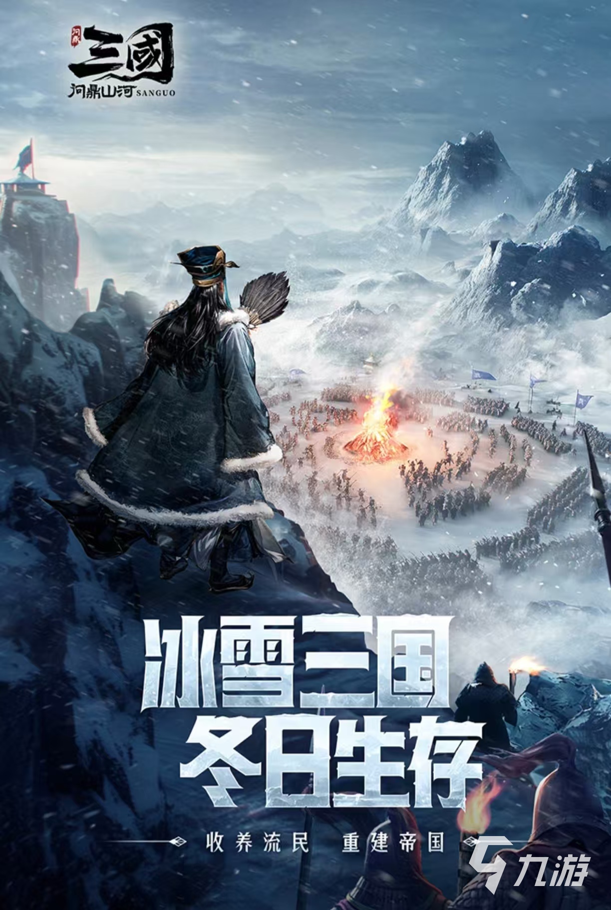 什么牌都有的游戏有哪些 经典耐玩的卡牌手游大全2025