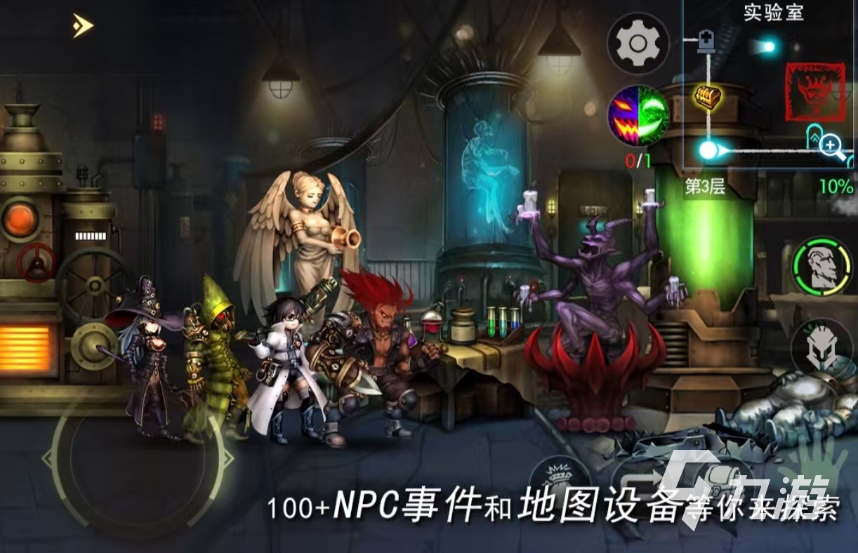 耐玩的手机版地牢游戏有什么 有趣的地牢手游推荐2025
