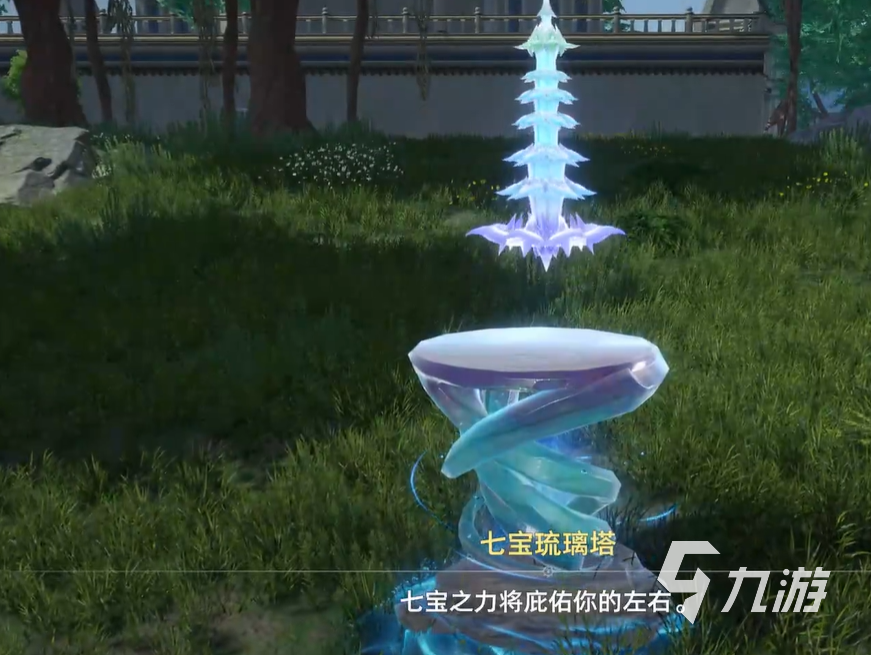斗羅大陸獵魂世界七寶塔試煉怎么通關(guān) 七寶塔試煉通關(guān)攻略分享