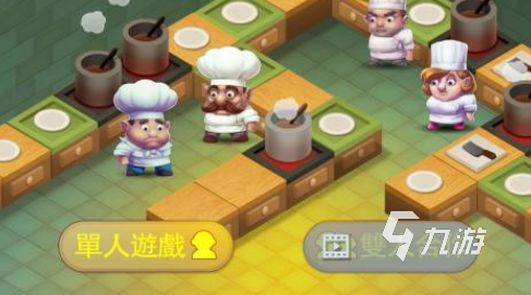 2025手机能下哪些双人游戏 人气较高的双人游戏推荐