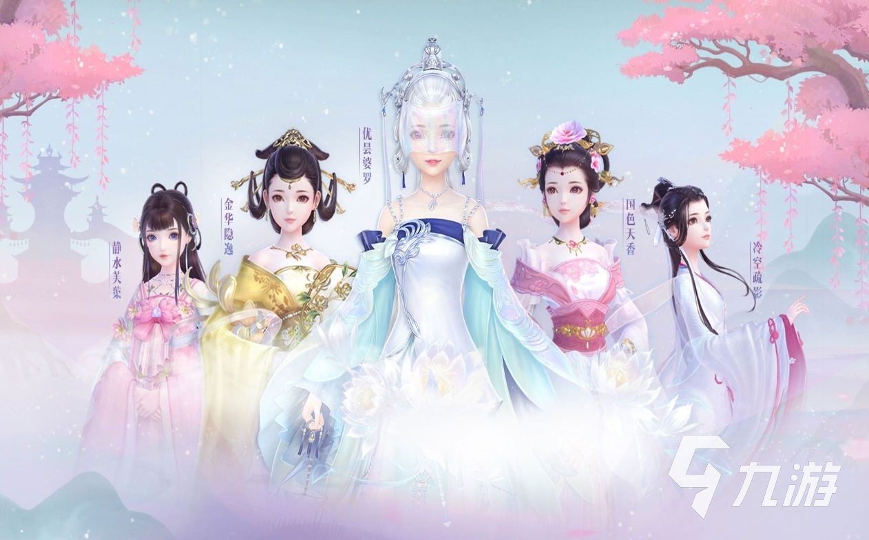 2025女生必玩的十大游戏盘点 适合女生的游戏大全