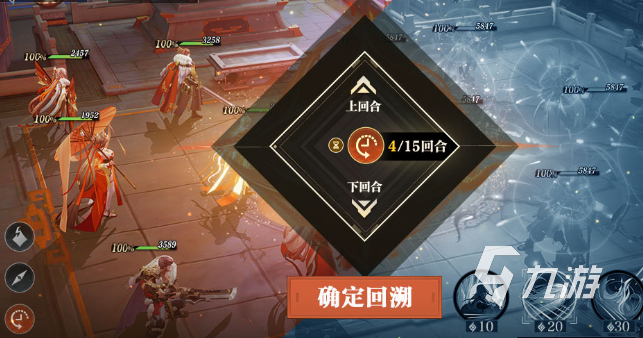 好玩的三d网游有哪些 耐玩的3D网游排行榜2025