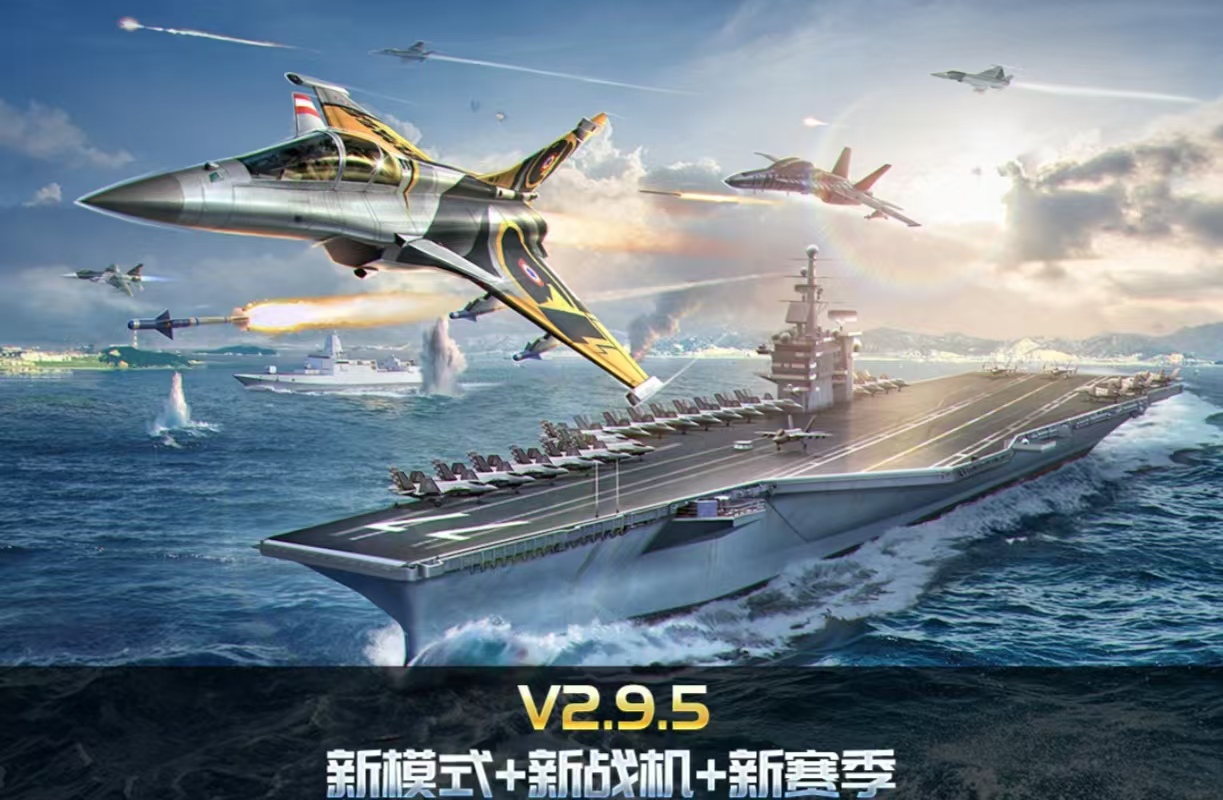 受欢迎的手机联机双人游戏有什么 可以双人联机的手游大全2025截图