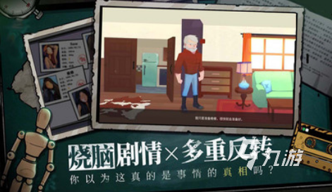 手机玩的像素解谜游戏推荐 2025有趣的解密游戏大全
