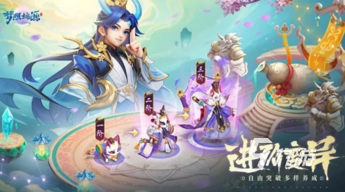 好玩的没有广告的游戏大全 2025耐玩的无广告游戏合集