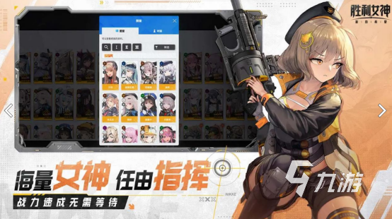 经典的国产手游排行榜 2025有趣的国产手游下载分享