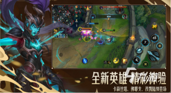 最好玩的网游排行榜2021前十 经典的网游下载合集