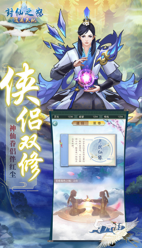 经典的挂机网游排行榜 2025耐玩的挂机游戏大全