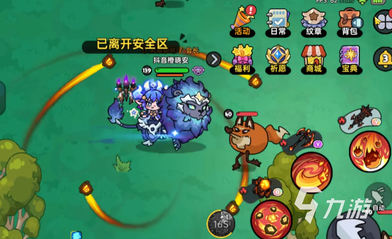 英勇之地手游怎么快速获得金币 英勇之地手游金币获取方法