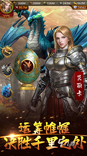 殺死斯巴達(dá)的游戲有哪些 2025必玩的殺死斯巴達(dá)的游戲下載合集