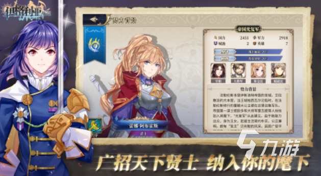 类似美少女梦工厂的游戏叫什么 热门的美少女游戏合集2025