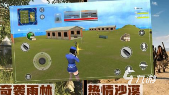 哪款枪战手游最好玩 高人气枪战手游大全2025