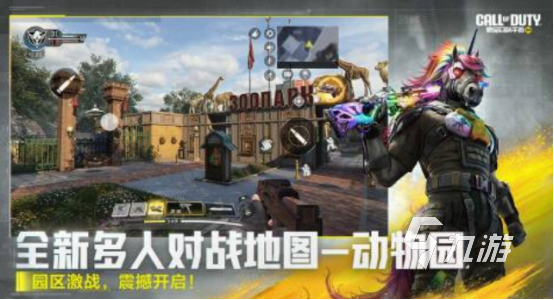 最好玩的网游排行榜2021前十 经典的网游下载合集