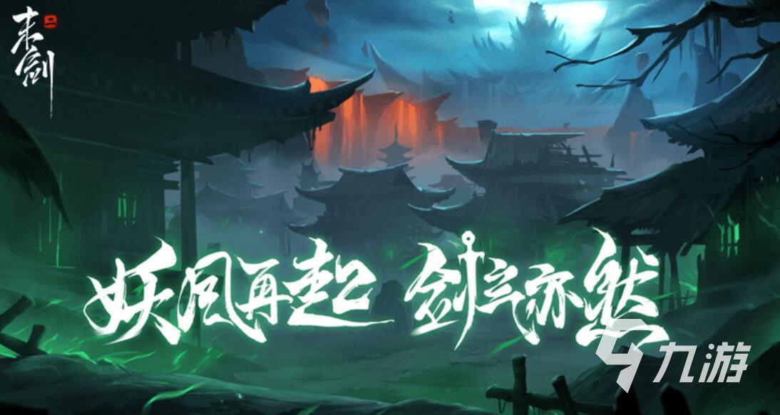 国产动作手游有哪些 2025最热国产动作手游top5