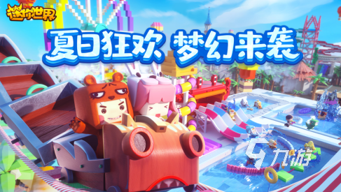 经典的单机网游哪个好玩 2025流行的单机网游下载分享