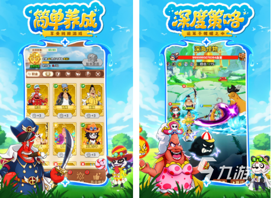 日韩手游排行榜前十名 2025必玩的日韩手游Top10