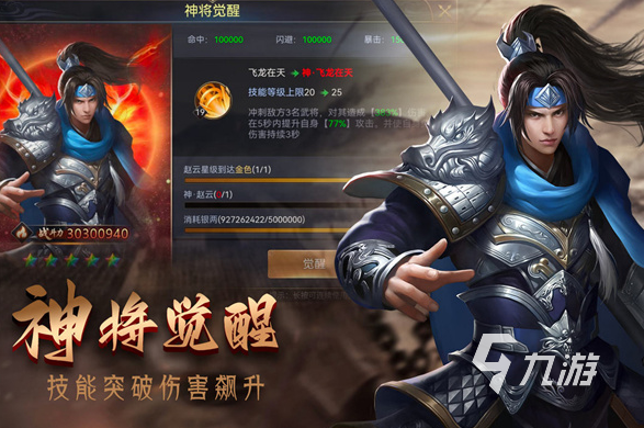 好玩的手游战争类游戏大全 2025经典的战争手游下载推荐