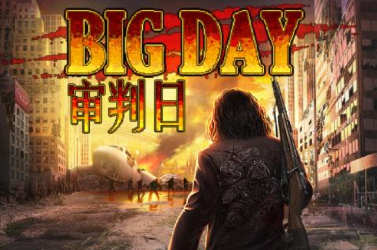 枪击僵尸单机游戏3d大全 2025打击感强的打僵尸游戏推荐截图