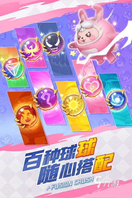 朋友聚会好玩有趣的游戏推荐2025 有哪些可以在聚会上玩的游戏
