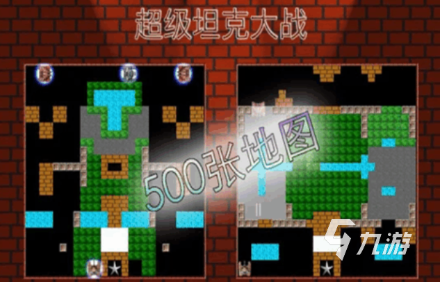 受欢迎的90坦克经典游戏推荐 人气较高的坦克游戏下载2025