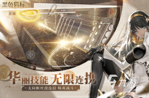 人气较高的手游新开服排行榜 经典的新开服游戏汇总2025