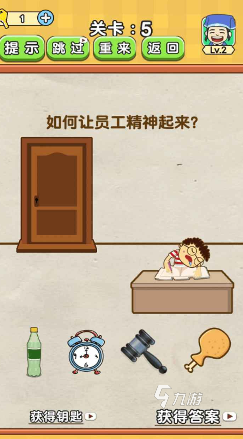 世界上最难玩的游戏排行 2025好玩的高难度游戏大全