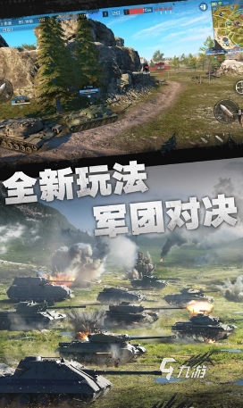 热门的多人联机游戏推荐 2025流行的联机游戏合集