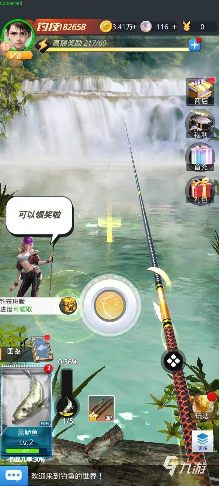 2025热门钓鱼好玩的手游有哪些 高人气的钓鱼游戏盘点