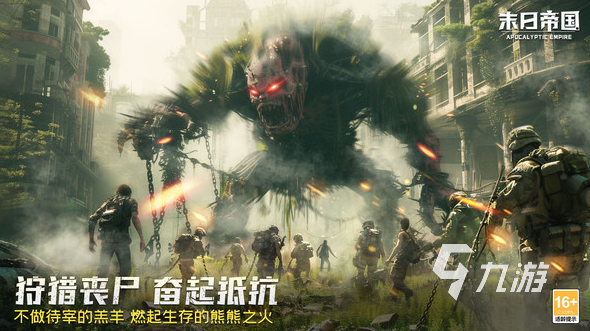 经典的2d手游排行榜 2025有趣的2d手游合集
