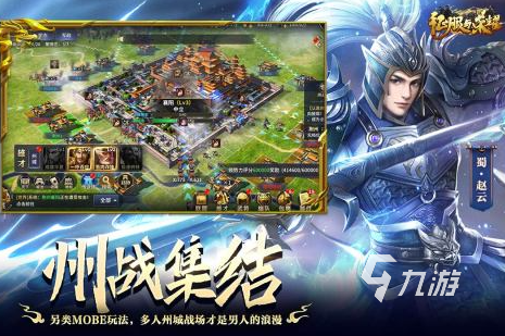 古風(fēng)游戲名五個(gè)字有哪些介紹2025 名字五個(gè)字的古風(fēng)游戲推薦