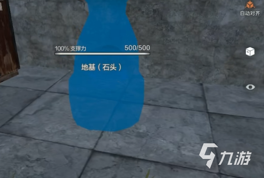 失控进化好玩吗 失控进化游戏玩法特色说明