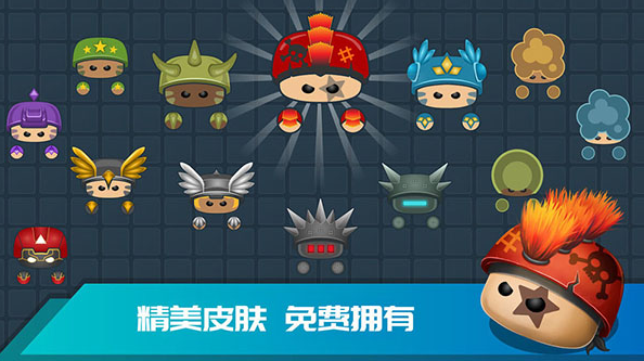 经典的迷你吃鸡手游推荐 2025有趣的吃鸡手游合集截图