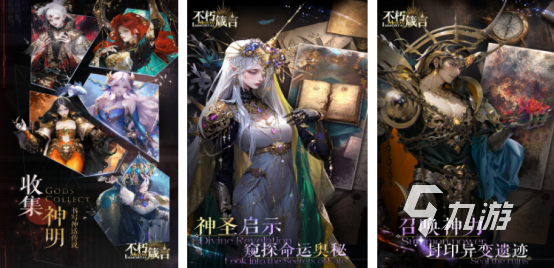 目前最好玩网游有哪些2025热门的网游推荐大全