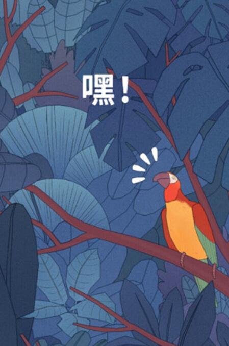适合儿童的单人游戏推荐 2025最适合儿童玩的单人游戏top5截图